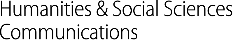 Humanities and Social Sciences Communications